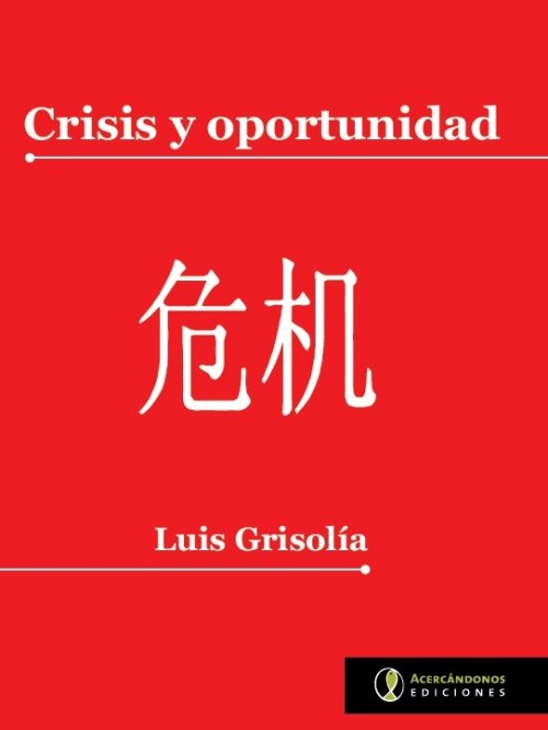 Portada de libro de acercandonos ediciones o de otros
